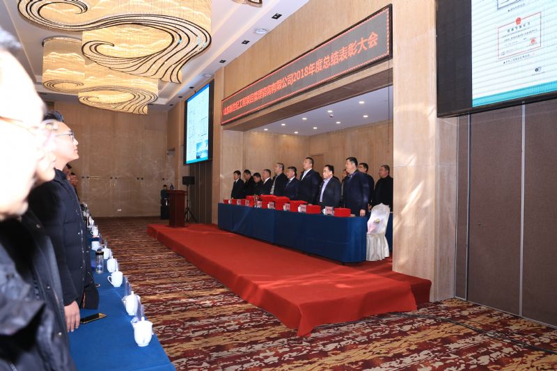 2018Բ
