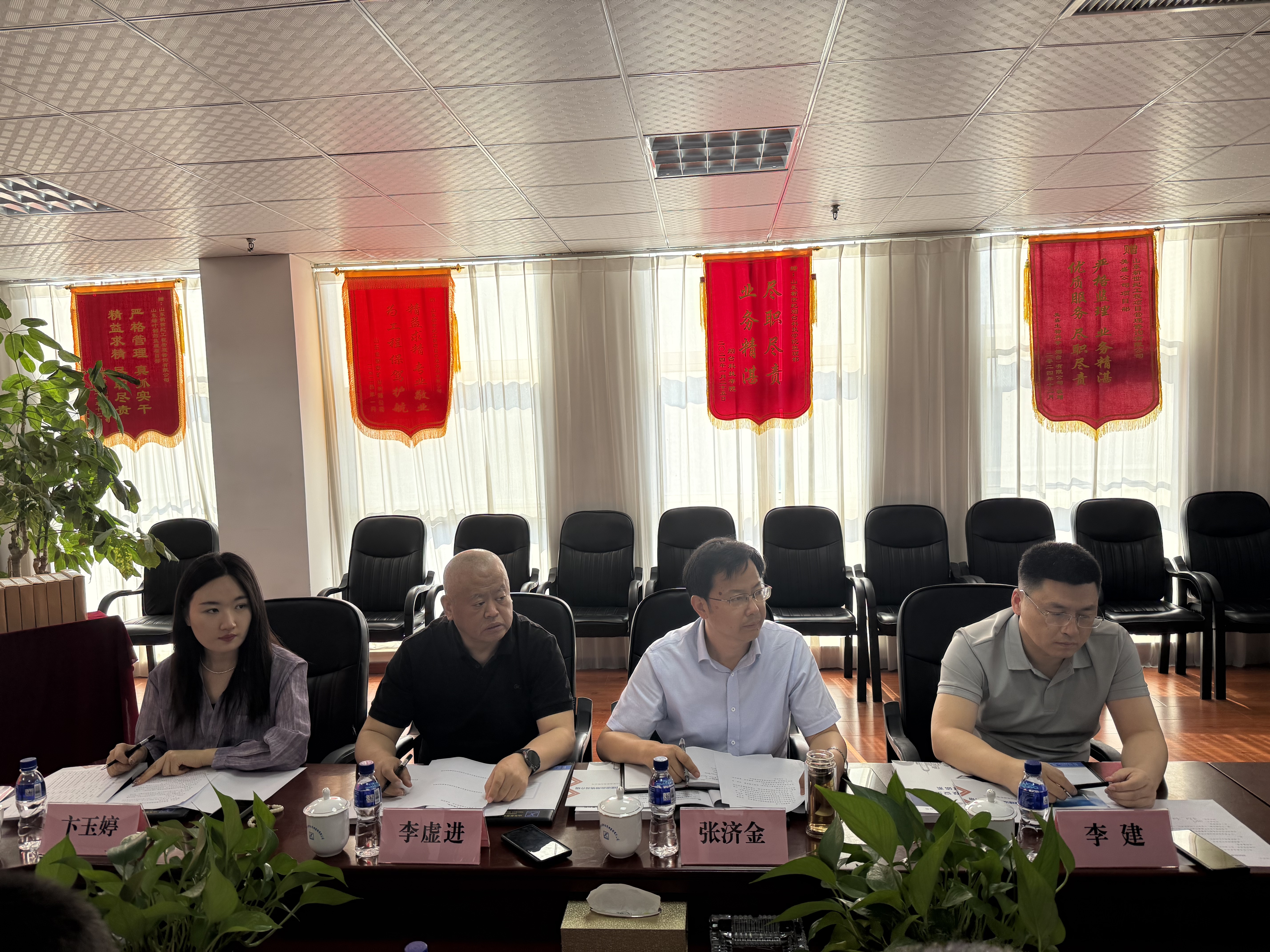 简报丨我司参与“2025年度建设单位对工程项目监理服务满意度调查”活动 简报丨我司参与“2025年度建设单位对工程项目监理服务满意度调查”活动